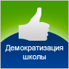 CS-network.ru -   - 