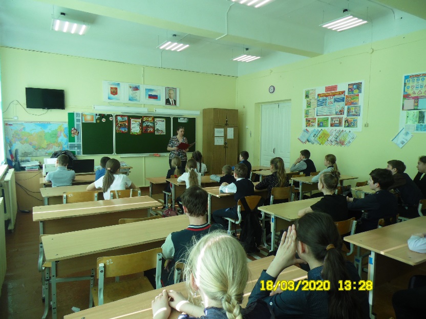 Тугулымская Школа 26 Учителя Фото